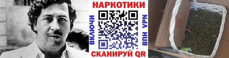 Купить Cocaine  АМФ  APVP  Марихуана  Меф  Елизово