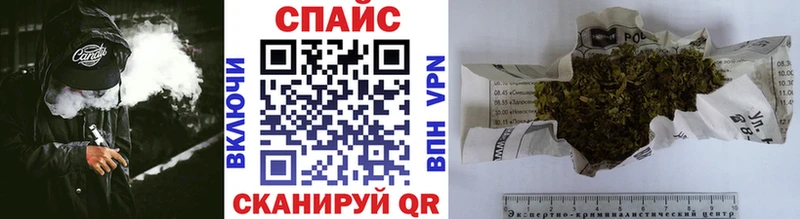 Бутират оксибутират Купить закладки Елизово