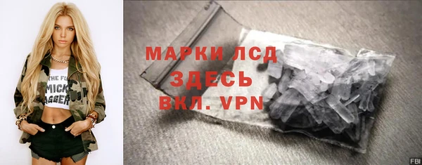a pvp Карталы