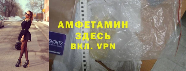 a pvp Карталы