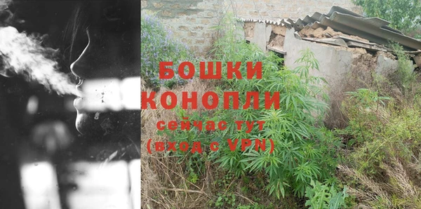 кокаин премиум Карпинск