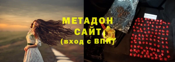 кокаин премиум Карпинск