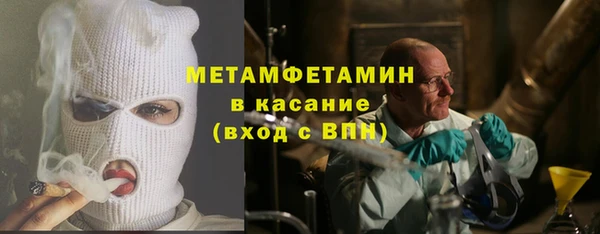 a pvp Карталы