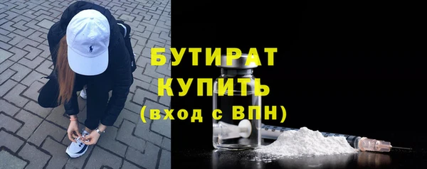 кокаин премиум Карпинск