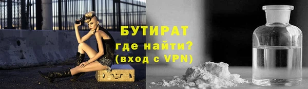 a pvp Карталы