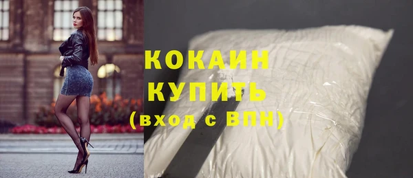 a pvp Карталы