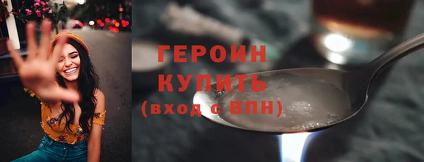 a pvp Карталы