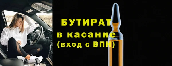 a pvp Карталы