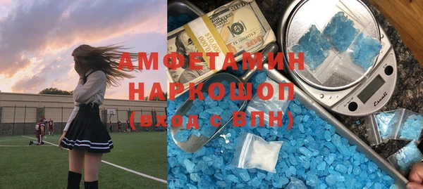 гашиш Киреевск