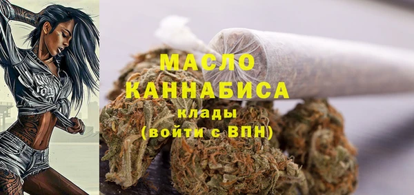 a pvp Карталы