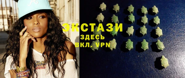 прущие грибы Касимов