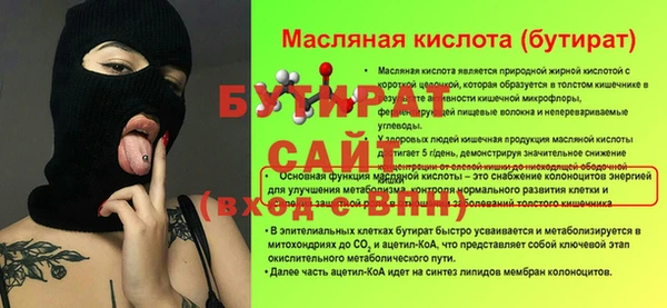 кокаин премиум Карпинск