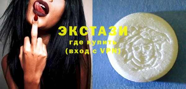 a pvp Карталы