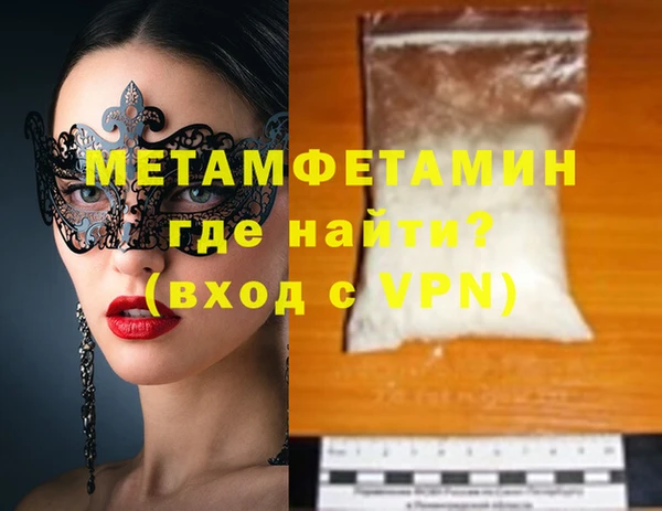 a pvp Карталы