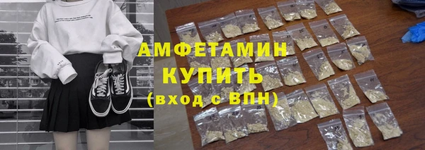 a pvp Карталы