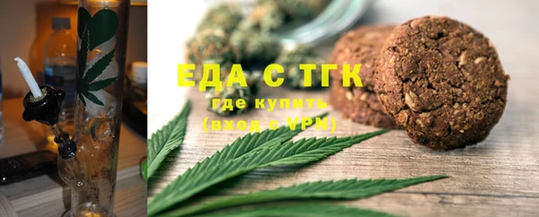 прущие грибы Касимов