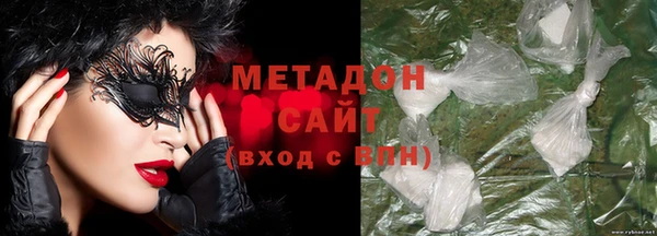 прущие грибы Касимов
