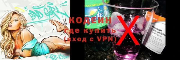 a pvp Карталы