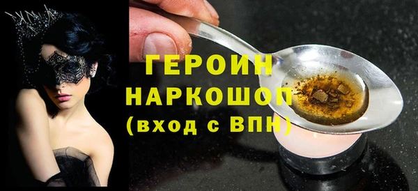 a pvp Карталы