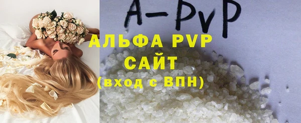 кокаин премиум Карпинск