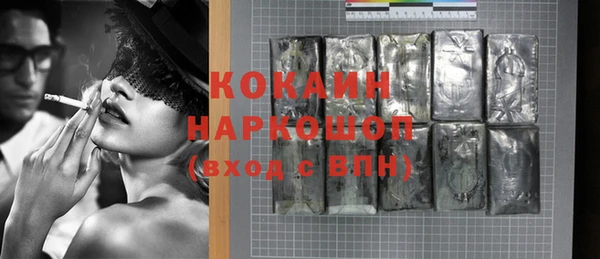 дживик Киренск