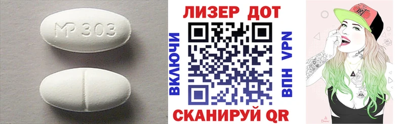 ЛСД экстази ecstasy  Купить  Елизово 